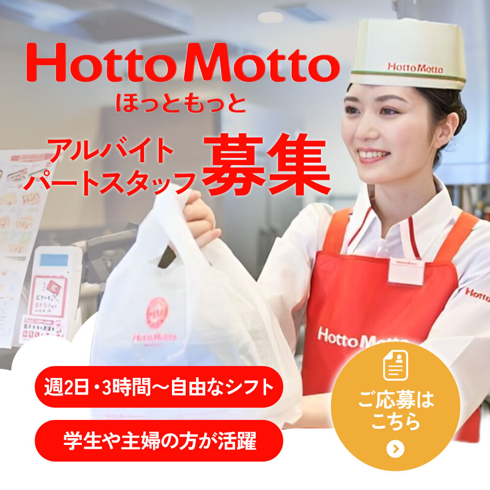 modal_banner